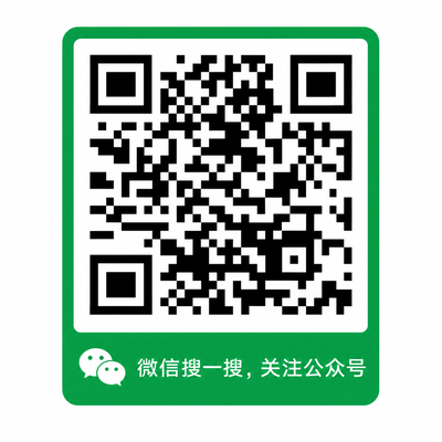 套路sm公众号二维码